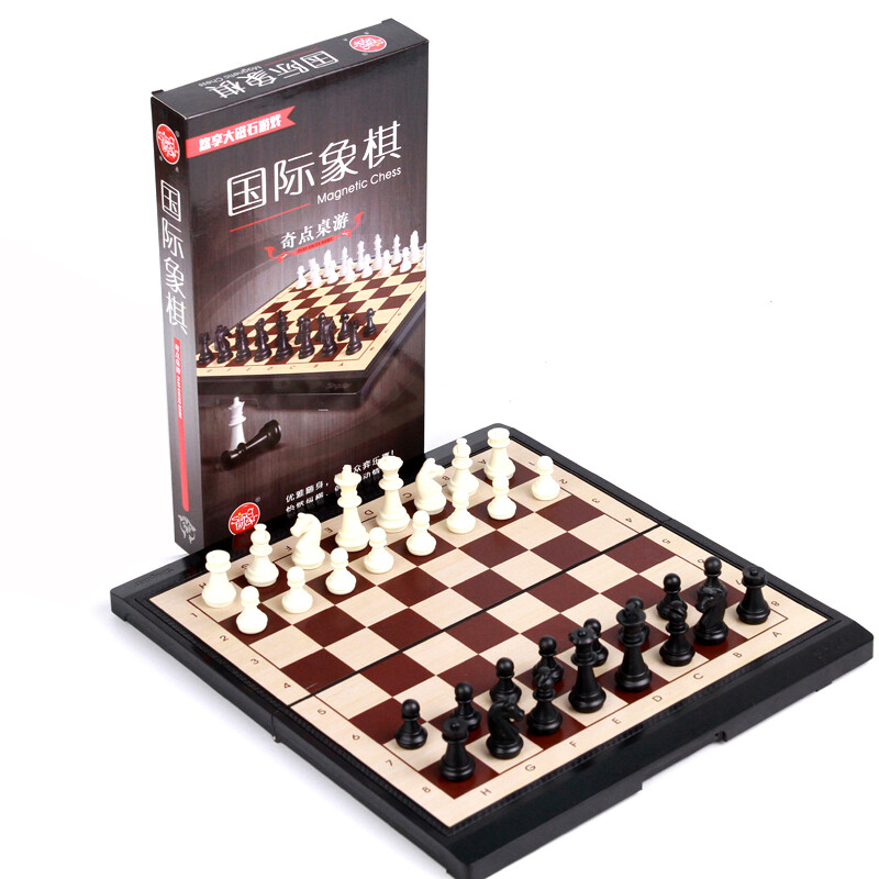 Singularity chess board games magnet folding board chess 872 large learning chess games chess puzzle board games chess toys table games