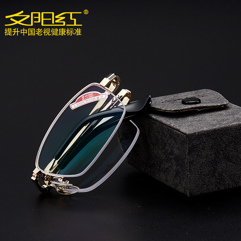 Sunset red intelligent zoom reading glasses men's folding portable far and near dual-purpose fashion business glasses for the elderly e9014 250 degrees gold