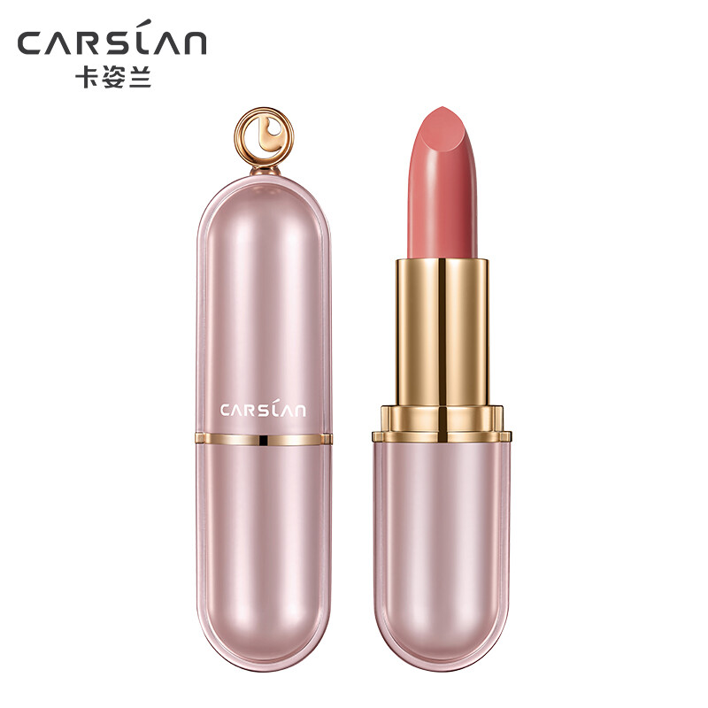 卡姿兰(carslan)金致胶原美芯唇膏(Ⅱ)上市分享装 7#珀斯莓红(口红
