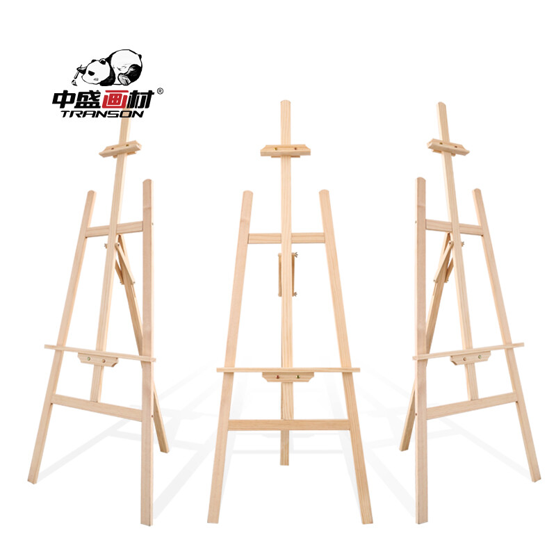 Transon sketch easel yellow pine 150cm adult solid wood easel advertising display art supplies painting tools painting materials