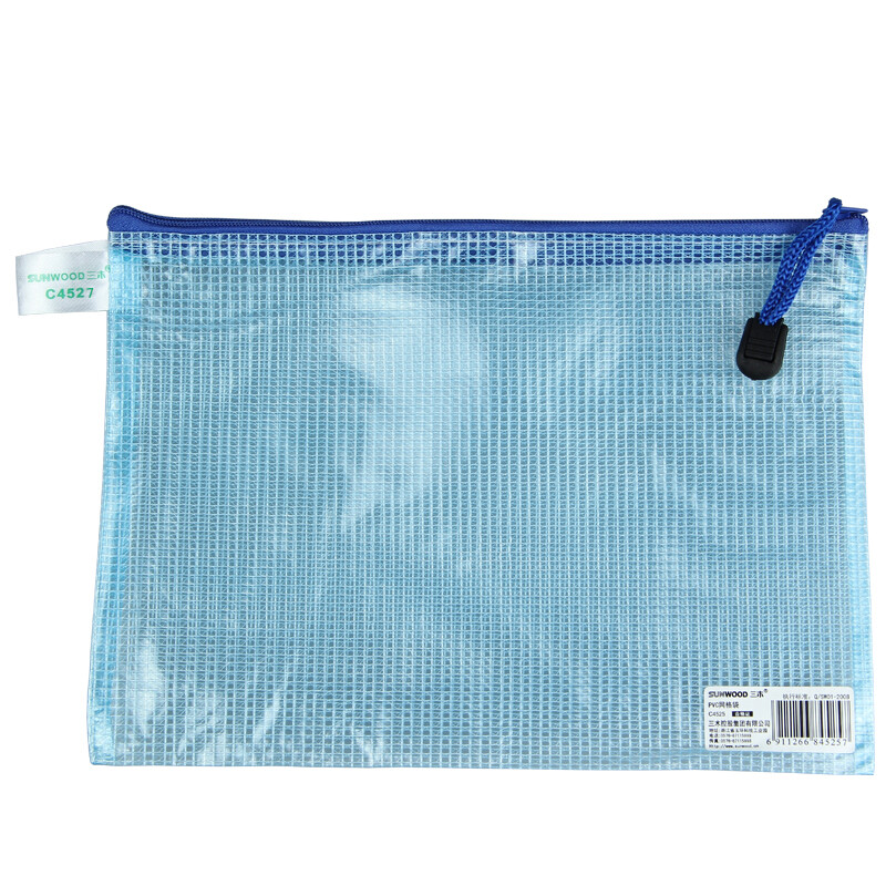Sunwood c4527 A4 mesh zipper bag / document bag 12 in blue