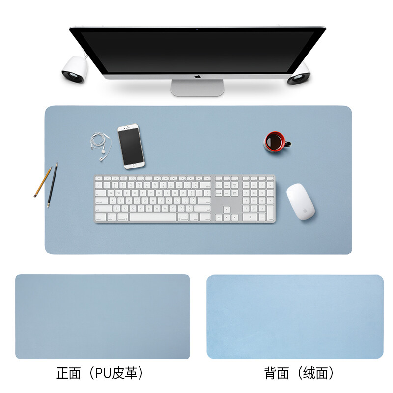 Bubm game keyboard mouse pad large office desk pad notebook computer pad keyboard pad office desk pad household pad waterproof sky blue large single side