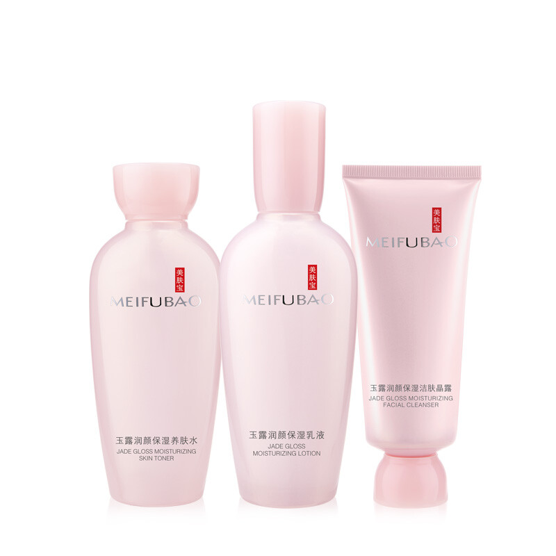 Beauty skin, jade, dew, moistening and moisturizing gift box (cleansing skin crystal 100ml+ nourishing water 120ml+ emulsion 100ml) (cosmetics gift box, men and women nourishing skin conditioning moisturizing skin care set)