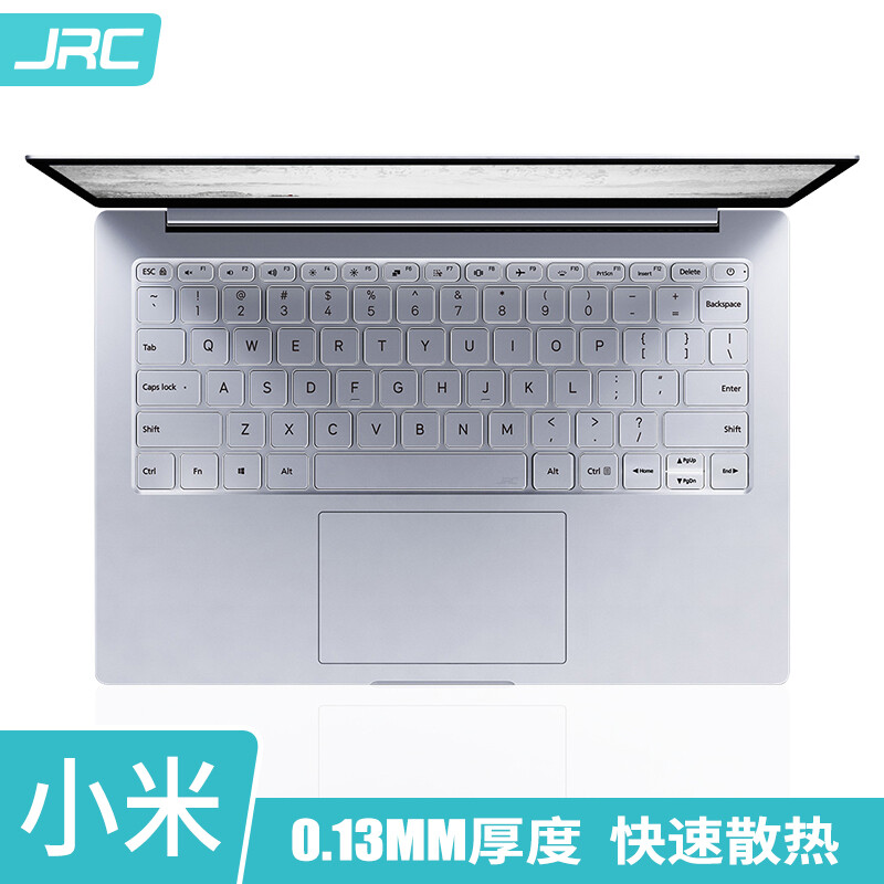 JRC Xiaomi notebook keyboard film Xiaomi air12 5-12.5 inch TPU invisible keyboard protective film