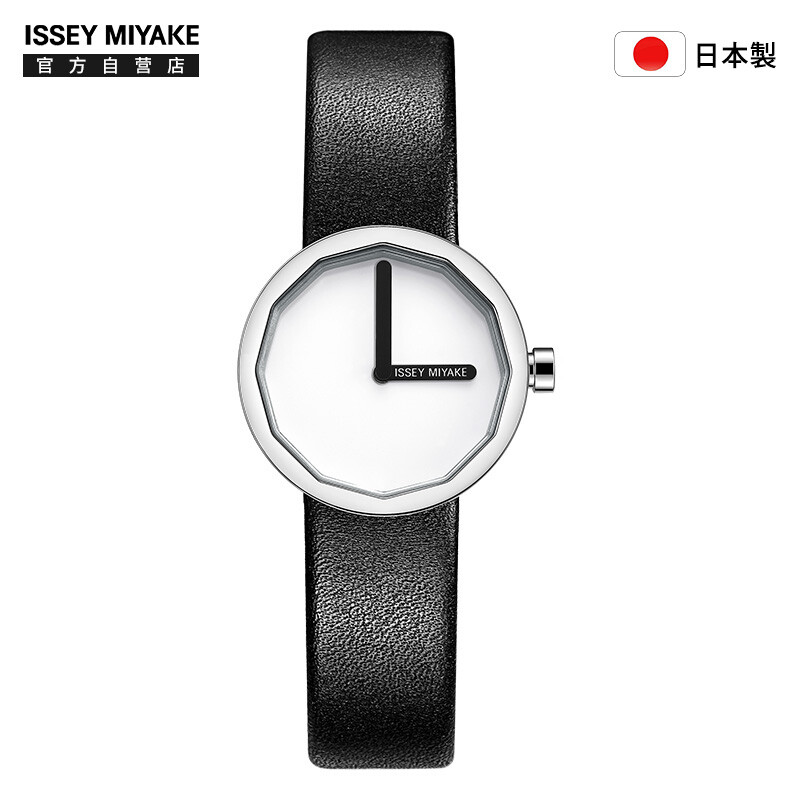 Issey Miyake (Issey Miyake) "Zhiren szawa" pointless concept watch couple watch women's watch silap004
