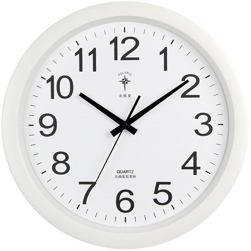 Polaris wall clock 15 inch silent living room perpetual calendar clock modern quartz clock fashion calendar clock creative wall clock 6803 white ordinary