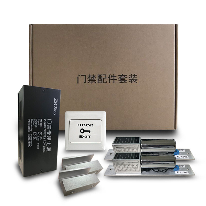 Zkteco access control system accessories package is applicable to double framed glass doors