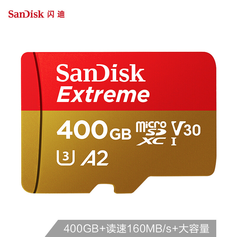 SanDisk A2 400gb TF (microSD) memory card C10 V30 U3 4K supreme speed mobile version, reading speed 160MB / s, writing speed 90MB / S