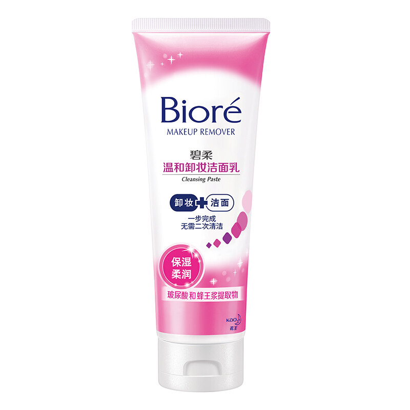 花王碧柔(biore)温和卸妆洁面乳180g 保湿补水深层清洁毛孔脸部洗面奶