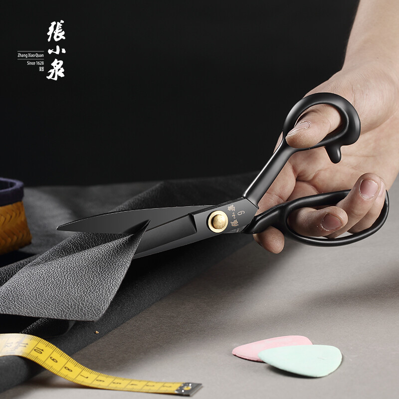 Zhang Koizumi 9 tailor scissors clothing scissors DC-9