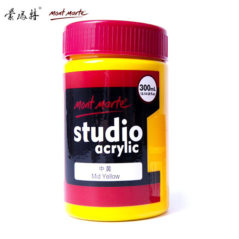 Montmartre, Australia acrylic painting pigment hand-painted wall painting examination painting pigment 300ml medium yellow msch3004