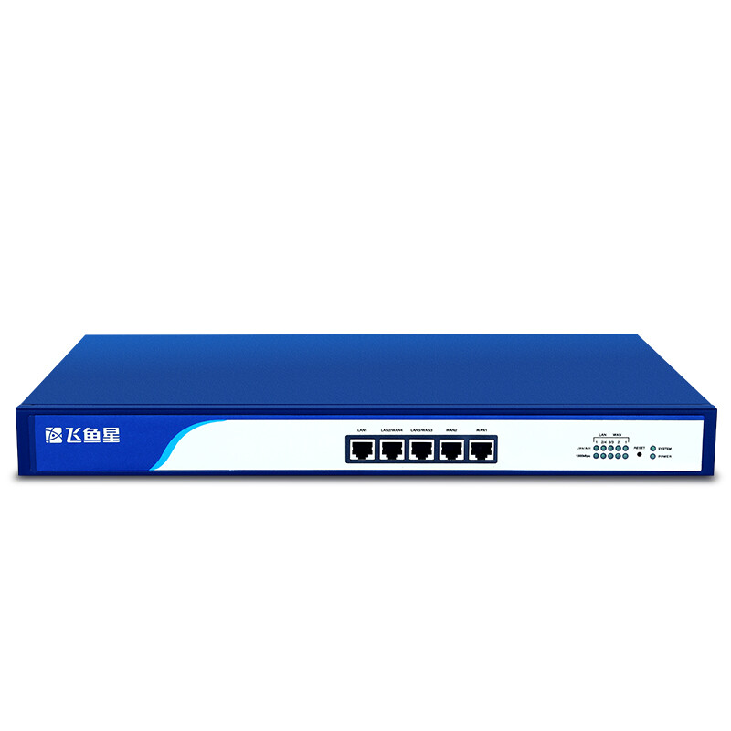 Feiyuxing ve2520 full Gigabit enterprise router Internet behavior management VPN firewall multi-core high-performance processor / 300 large memory tape machines