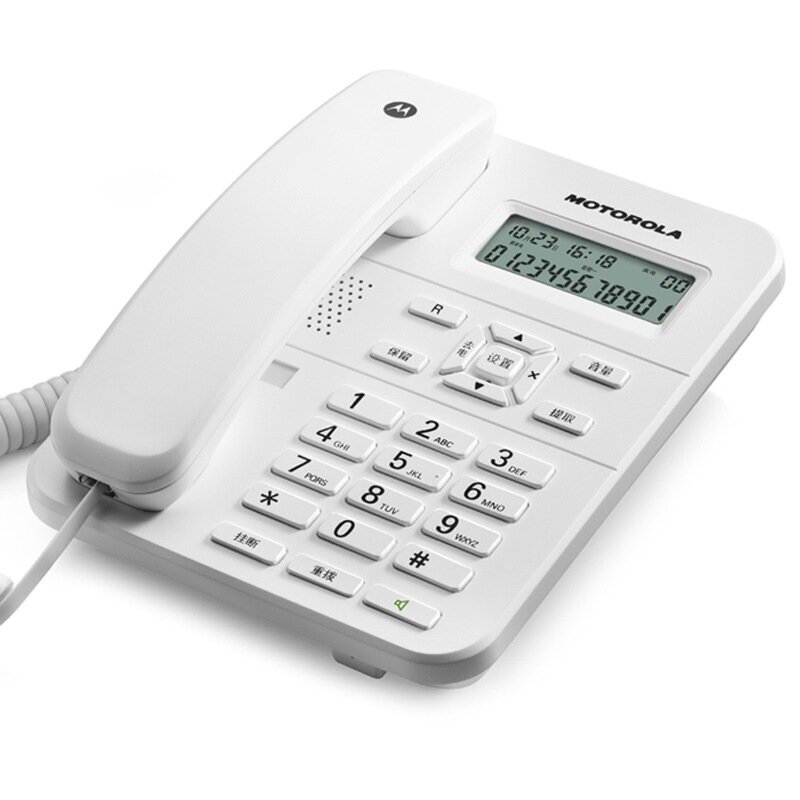 Motorola ct202c fixed corded telephone landline caller ID battery free hands-free office business household European fashion wired landline (white)