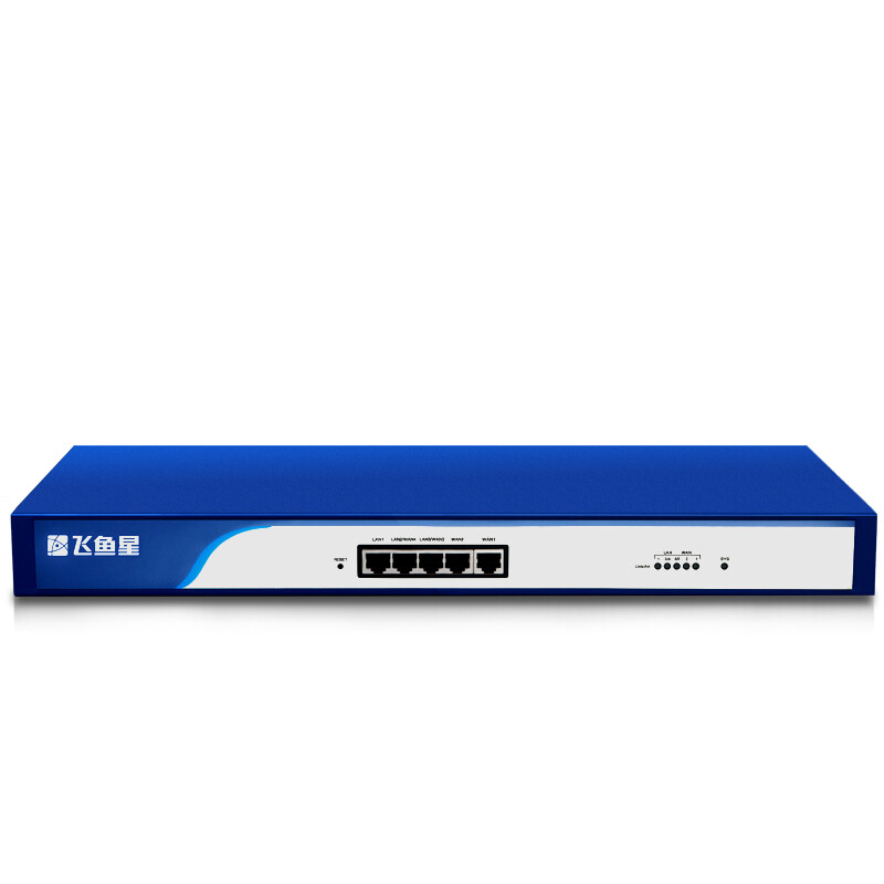 Flying fish ve1220g enterprise router Gigabit wired internet behavior management multi WAN port web authentication / VPN firewall / traffic control