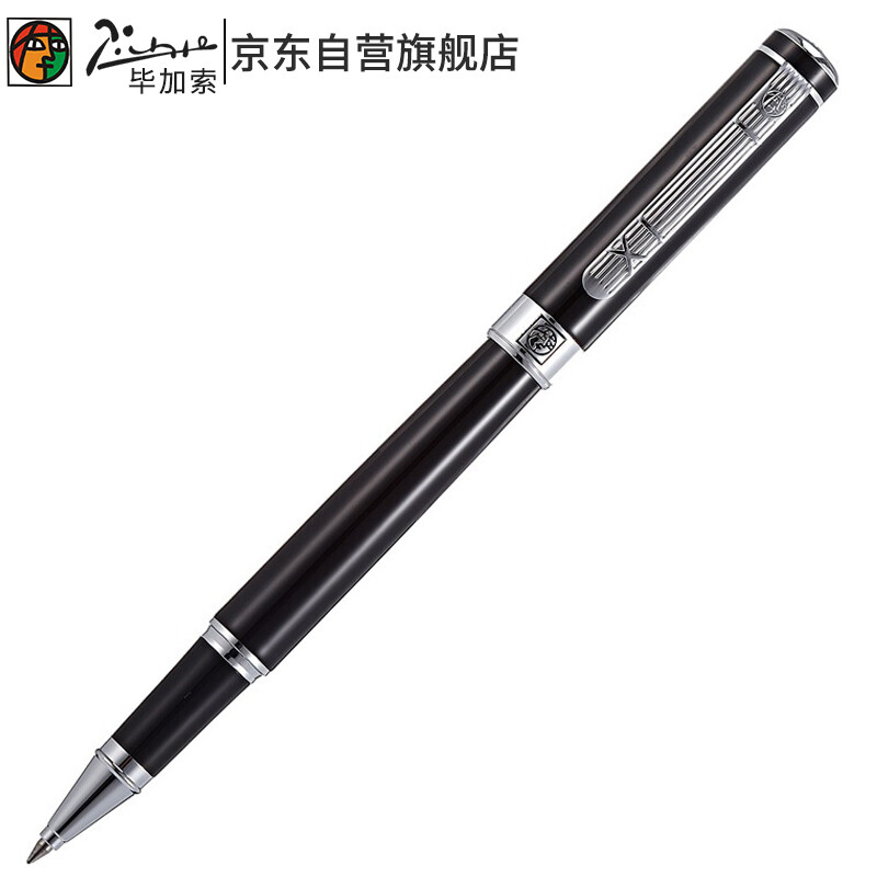 Picasso pearl pen signature pen men's business office adult student 0.5mm gentleman series 902 bright black silver clip