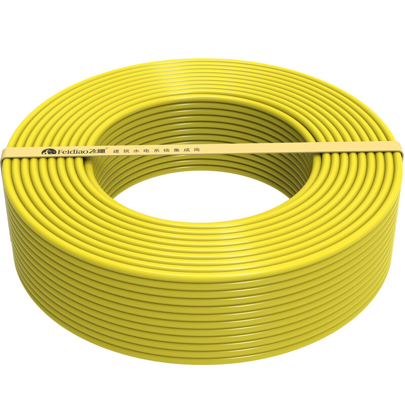 Feidiao wire and cable bvr2 5 square national standard household copper core wire single core multi strand flexible wire 100m yellow live wire