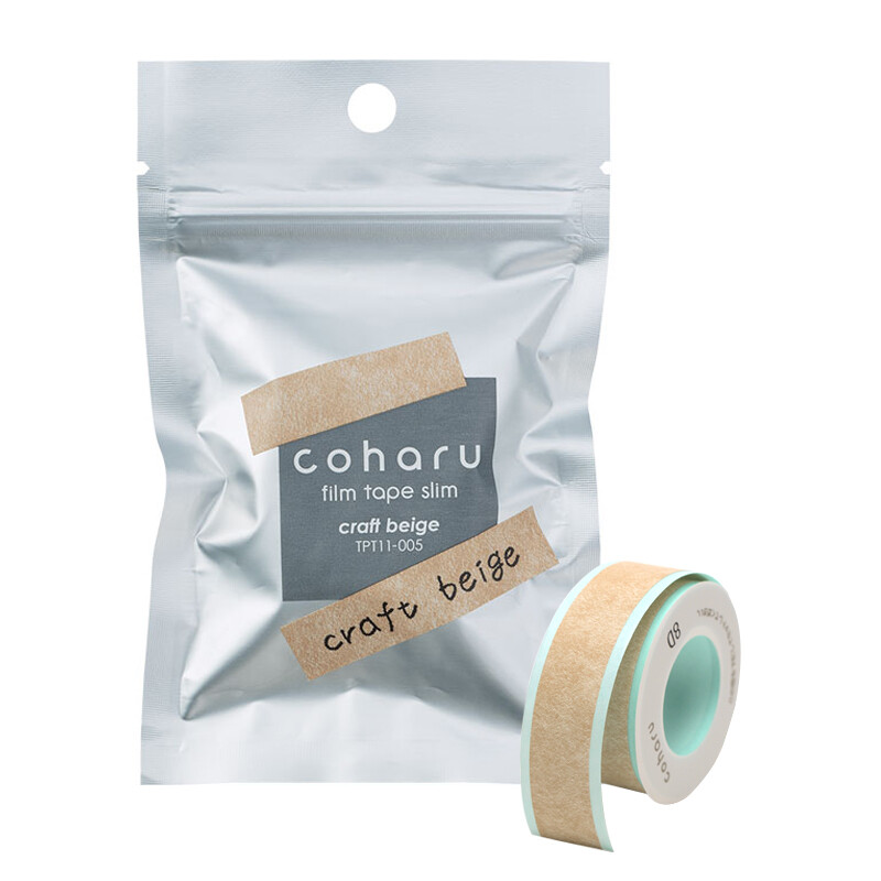 Jingong King Jim Japan coharu household label machine consumables tape paper portable printer film label tape - light Camel