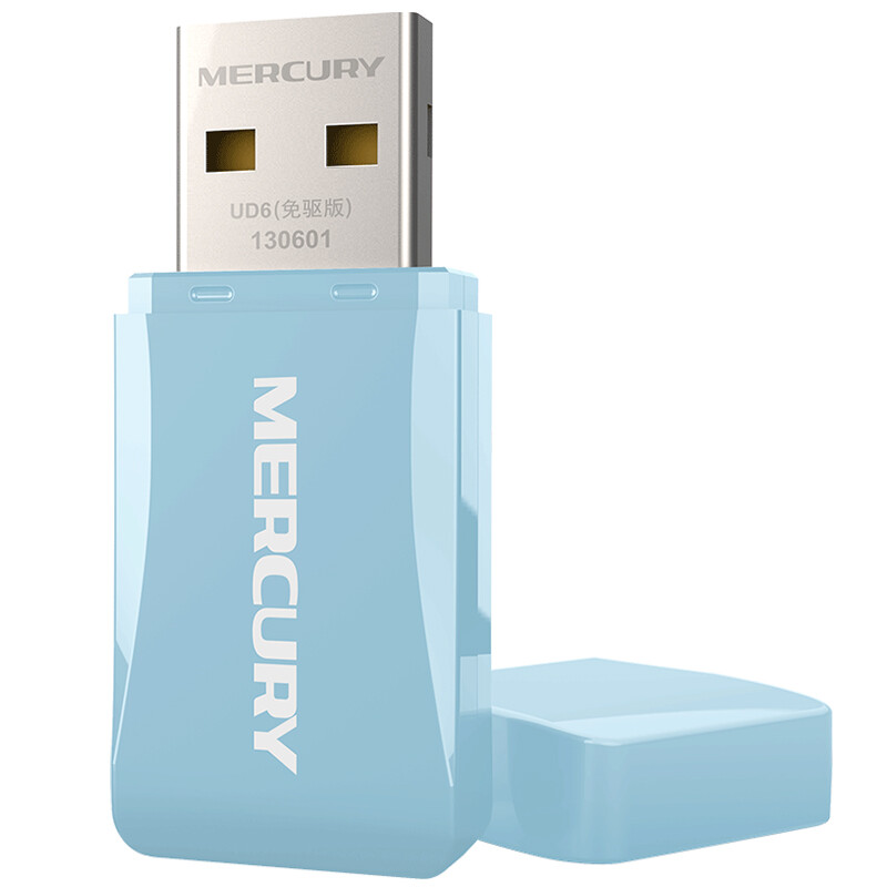 Mercury ud6 drive free 650m dual band USB wireless network card mini portable WiFi receiver transmitter desktop notebook universal