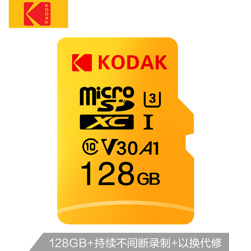 Kodak A1 128GB 100MB / s memory card TF (micro SDXC) uhs-i U3 V30 high speed mobile tachograph memory card