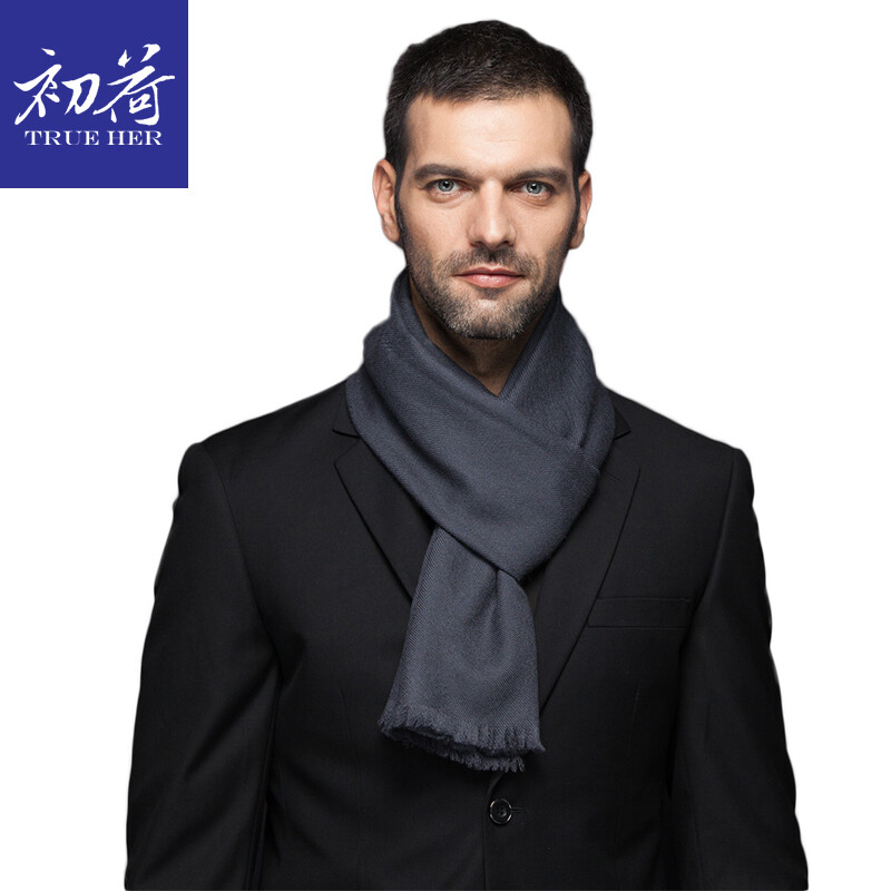 Chuhe true her cashmere scarf men's autumn and winter solid color European and American fashion handsome men's warm scarf gift box packaging CEO series silver gray