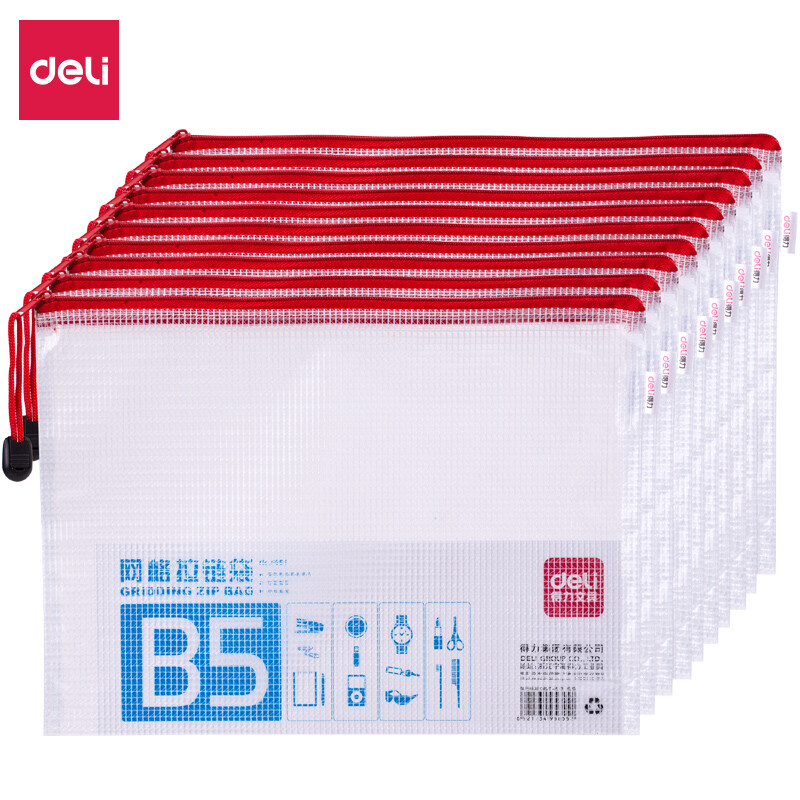 Deli 10 B5 mesh zipper file bag student data storage bag red