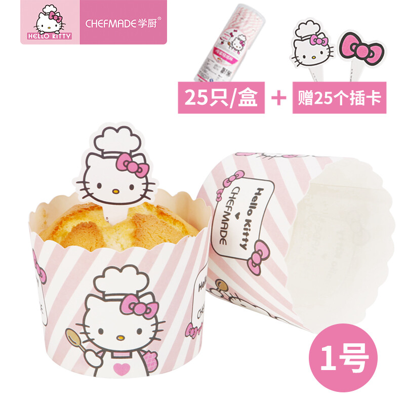 Chef made baking tool Hello Kitty genuine authorized high temperature resistant Muffin Cake paper cup 25 insert cards kt7068