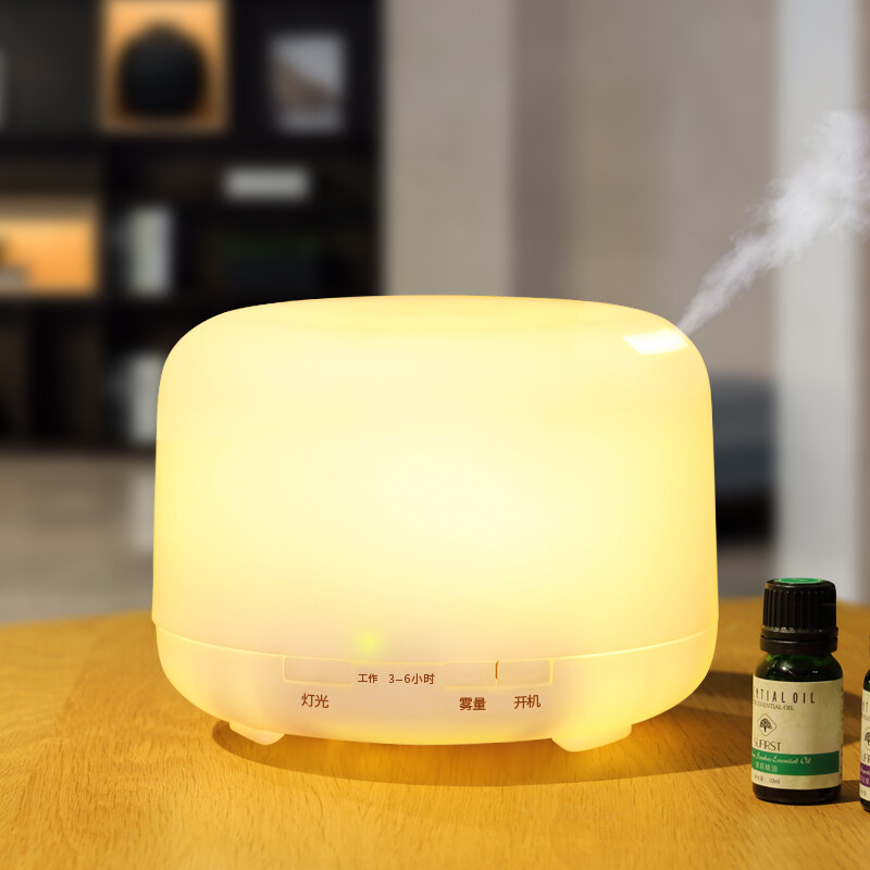 Komeito aromatherapy machine ultrasonic humidifier aromatherapy essential oil stove intensity warm light two-level adjustment bedside atmosphere small night lamp holiday birthday gift 350ml