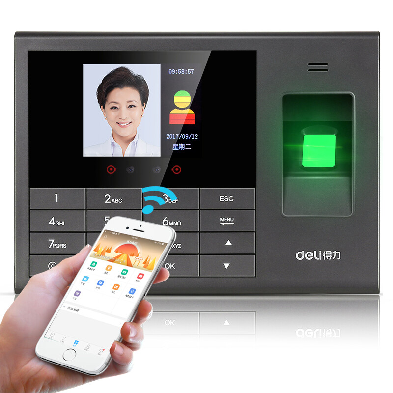 Deli smart cloud attendance machine face / fingerprint / mobile phone positioning punch in machine 3765c