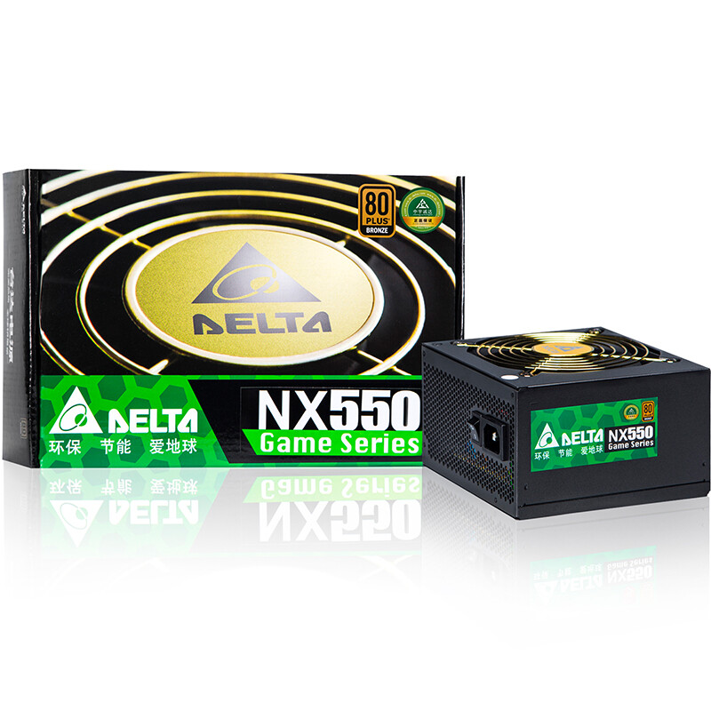 Delta rated 550W nx550 power supply (80plus copper / full voltage / 12cm temperature controlled silent fan / back line support / active PFC / three-year warranty)