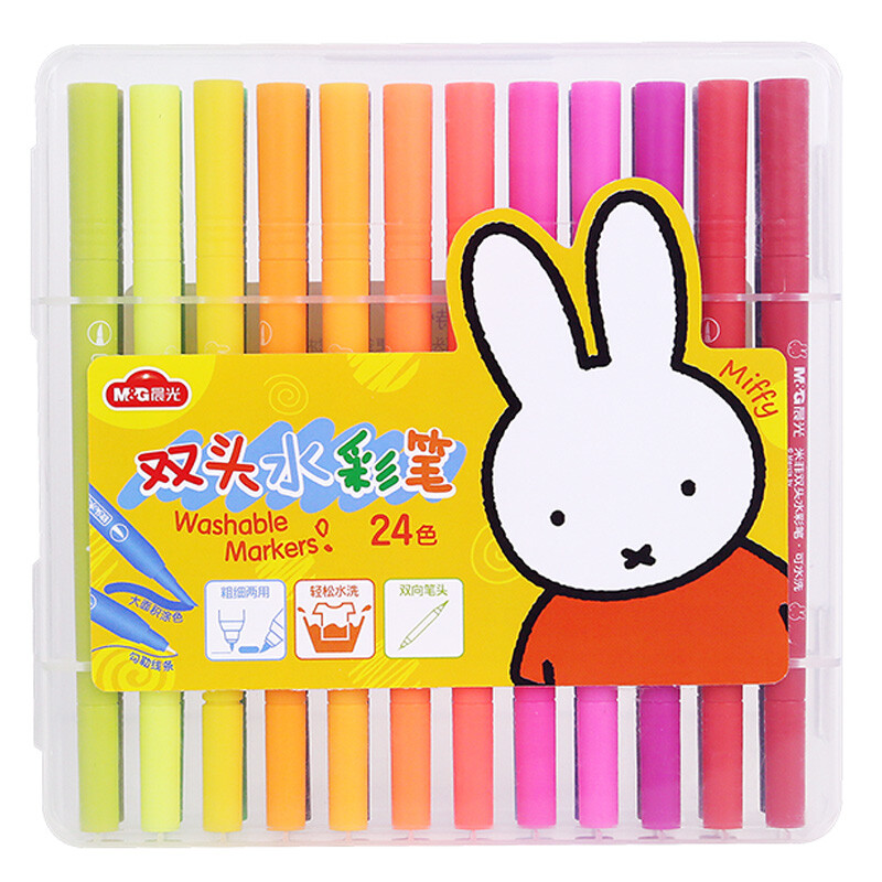 Chenguang (M & G) Mifei series 24 color double head washable soft head watercolor pen hook pen fcpn0239