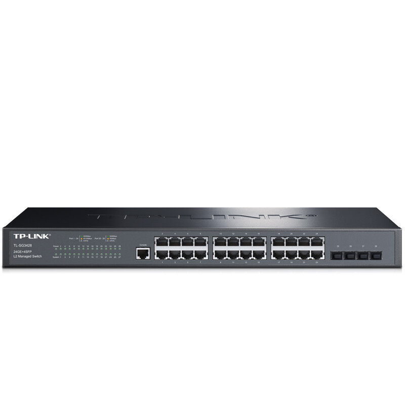 TP-LINK tl-sg3428 24 port full Gigabit layer 2 network management core switch 4 gigabit optical fiber ports