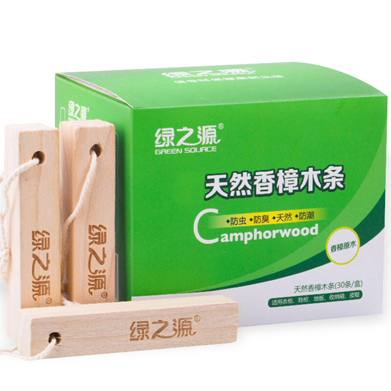 Lvzhiyuan camphor wood strip desk wardrobe mildew and moth proof instead of camphor pill 30 pack