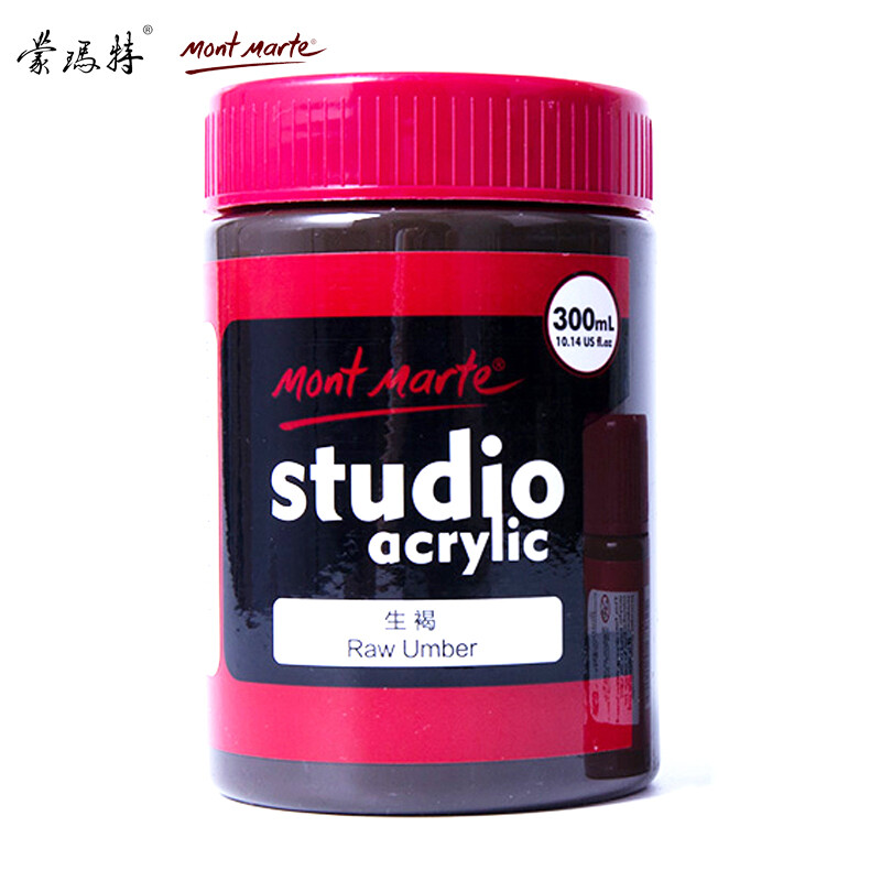 Montmartre, Australia acrylic paint hand painted wall painting test painting paint 300ml raw brown msch3028
