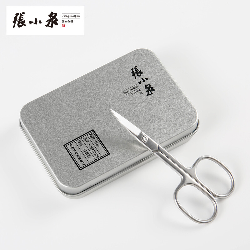 Zhang Koizumi scissors Lingyue series 2# round handle stainless steel eyebrow trimming scissors beauty scissors h4091040
