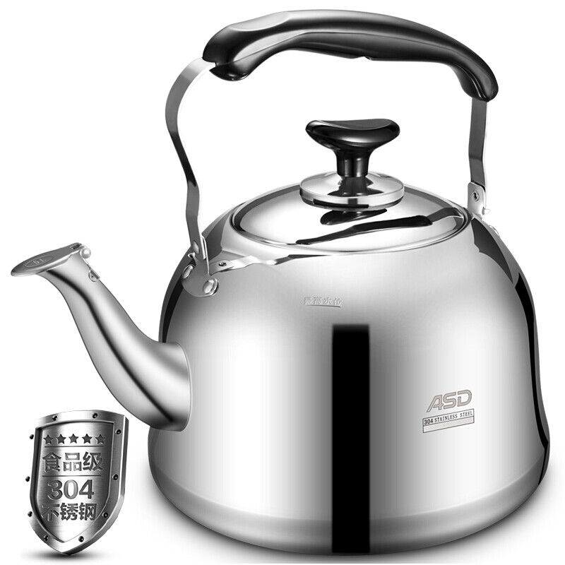 Ashtar 4L kettle 304 thickened stainless steel kettle ringing kettle gas induction cooker general wg1504