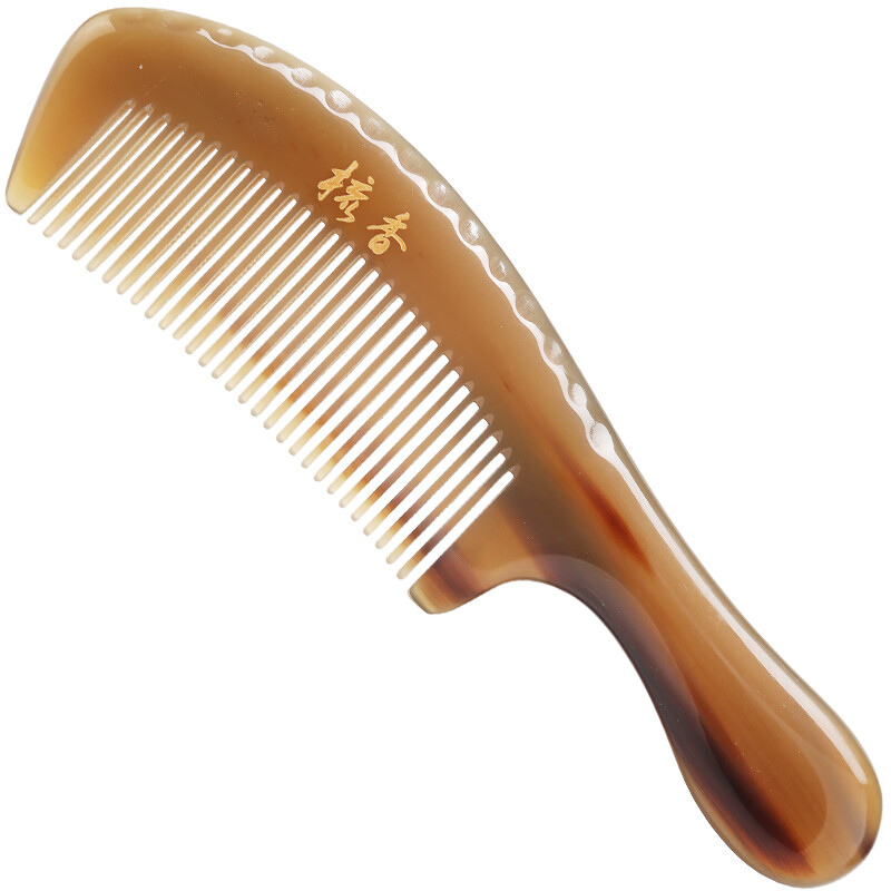 Shuxiang pastoral Tibetan series yak horn handle comb gives girlfriend creative gift gives Girl Birthday Gift comb gift box mn-19155