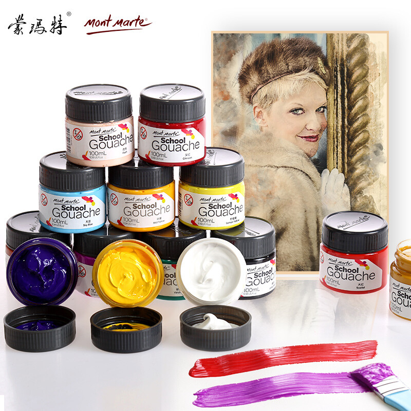 Montmarte, Australia 100ml gouache pigment concentration student advertising painting pigment grass green pgu0116