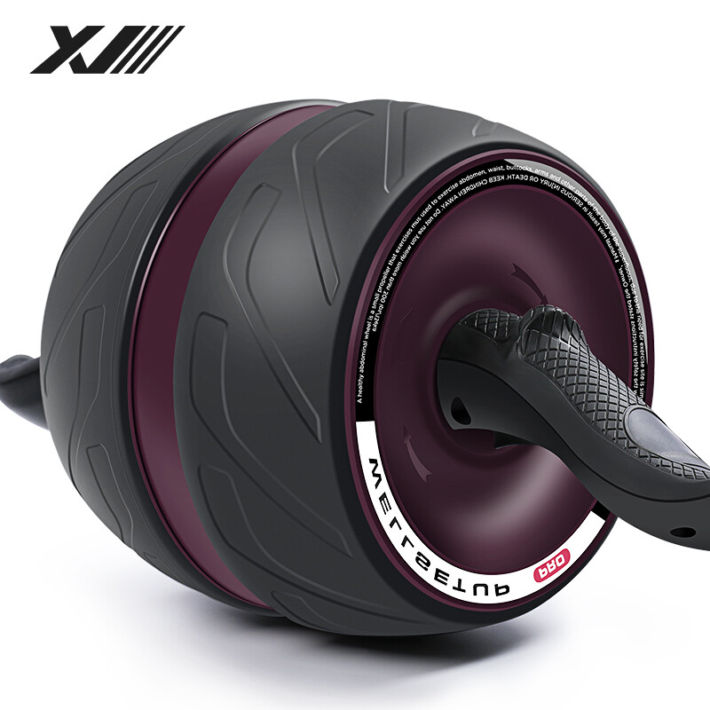 Xiangwei giant wheel abdominal health wheel automatic rebound abdominal muscle wheel abdominal silent roller household weight loss abdominal health device fitness equipment American version wide wheel gray purple