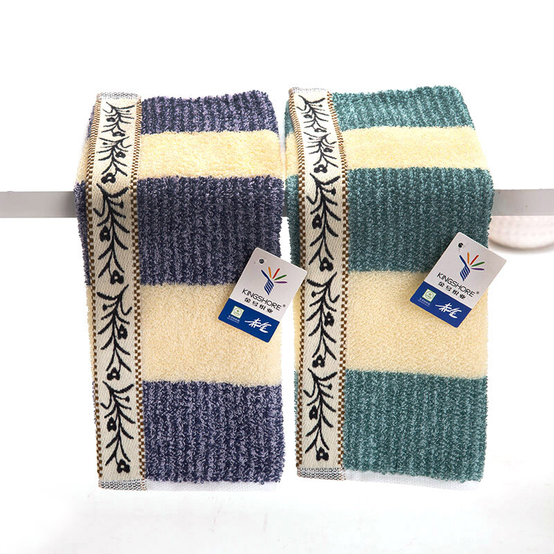 Gold towel home textile pure cotton 2621 color bar square towel 2 Pack