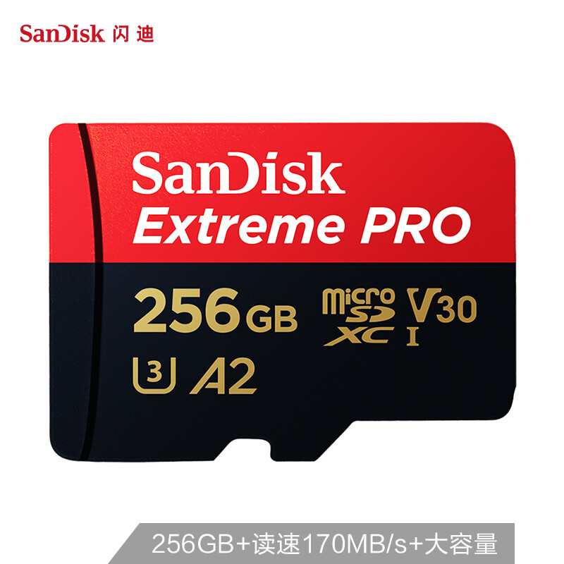 SanDisk 256gb TF (microSD) memory card U3 C10 V30 A2 4K supreme ultra high speed mobile version read speed 170MB / s and write speed 90MB / S