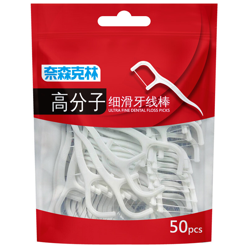 Nice and caring dental floss stick 50 pieces of polymer fine slip