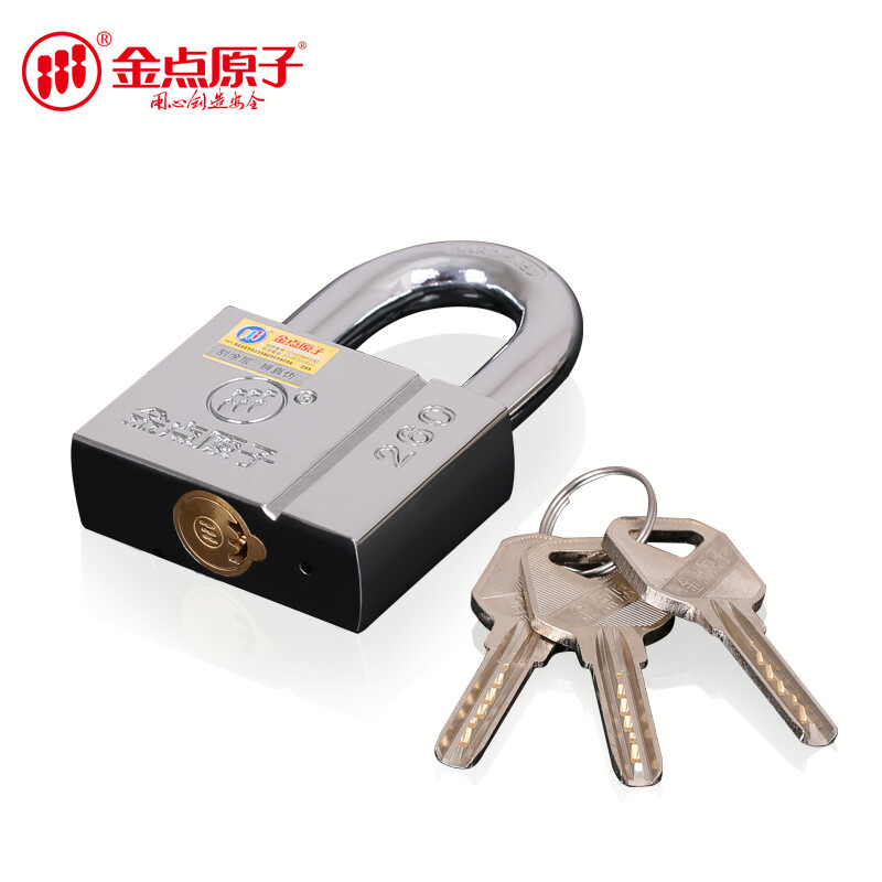 Goldatom 3250 padlock anti tin paper anti prying super class B Silver