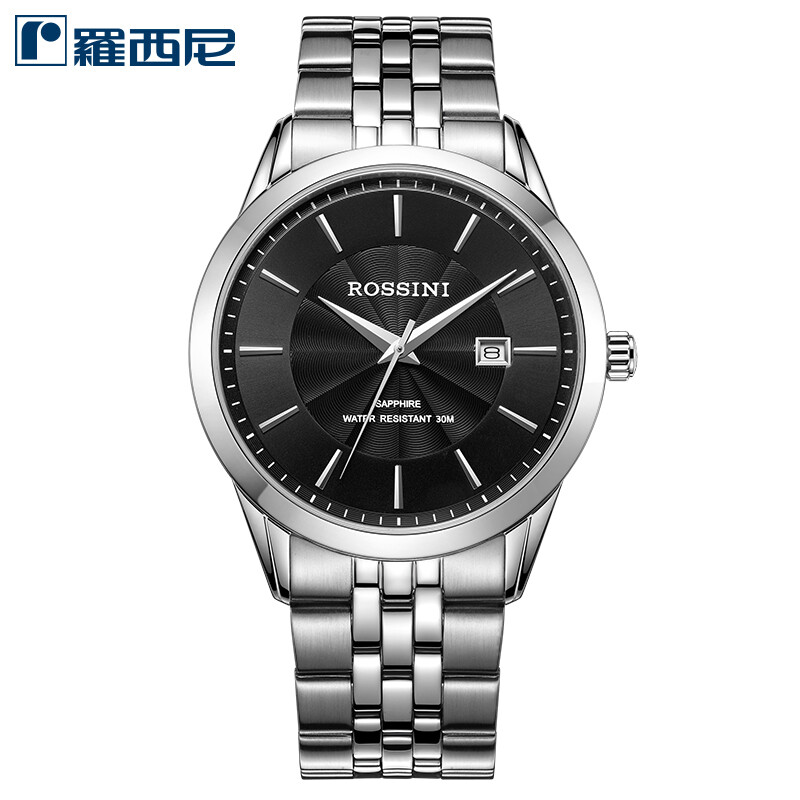 Rossini watch yazun business series simple fashion calendar steel band quartz couple clock men's watch 517631w04b