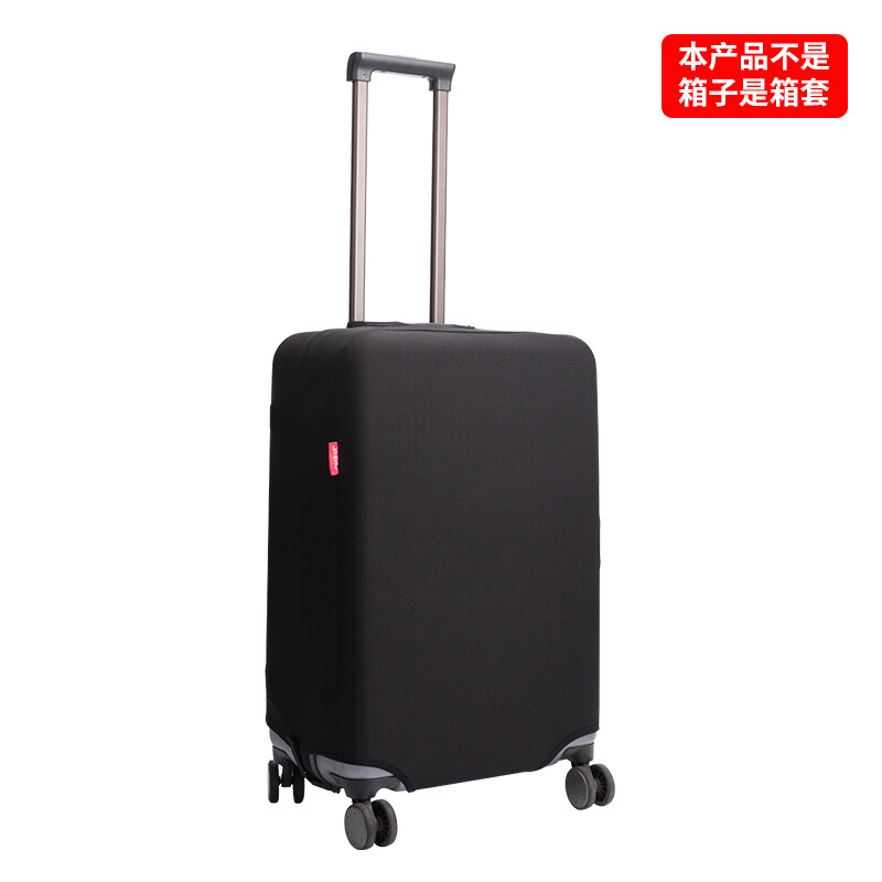 American pack all suitcase protective cover m elastic suitcase cover Trolley Case dust cover thickened wear-resistant Trolley Case solid color suitcase protective cover black 22-24 inches