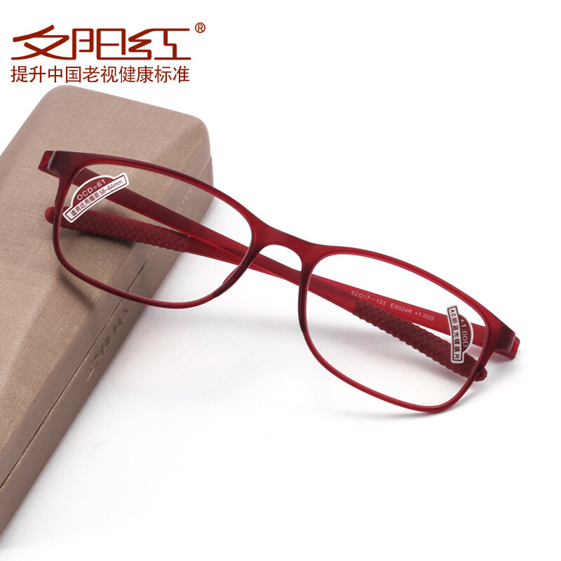 Sunset red anti blue presbyopia glasses for men and women elegant red fashion large frame frame not easy to break presbyopia glasses e9004r 250 degrees red