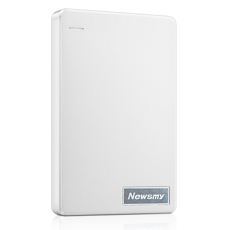 Newsmy 500g 2.5-inch usb3 0 mobile hard disk file data storage backup ABS engineering material fresh white