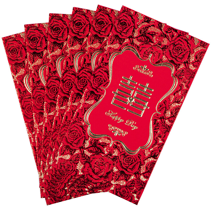 Dream bridge B & D wedding supplies Chinese style red envelope wedding gift Li Feng wedding supplies rose wedding letter red envelope thousand yuan 18 packs