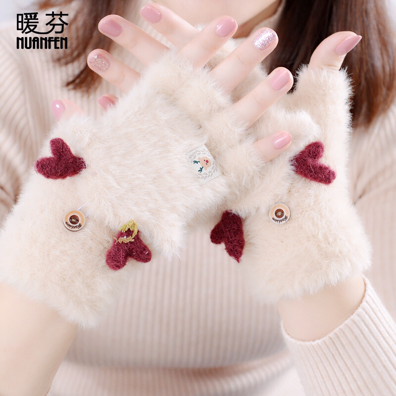 Nuanfen gloves women's warm winter fashion Plush thickened riding Plush writing office cute cartoon Korean flip Half Finger Christmas gift a3299b Beige