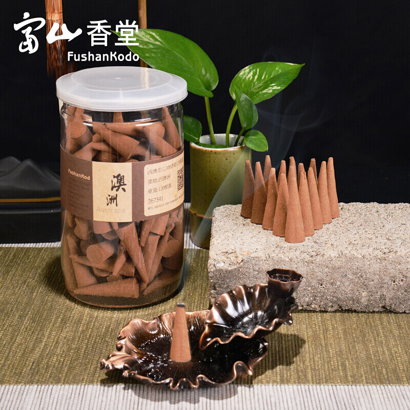 Fushan incense hall natural sandalwood Western Australia sandalwood tower incense 120
