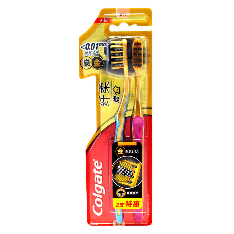 Colgate soft carbon gold toothbrush × 2 (special clothes) (colors are distributed randomly)